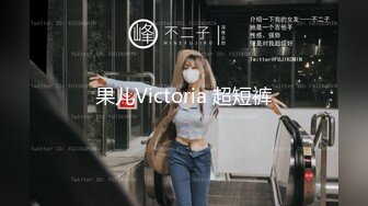 [MP4/ 404M]&nbsp;&nbsp;吸烟的风骚小女人露脸跟小哥激情啪啪，胸的发财很迷人，让小哥舔逼交大鸡巴