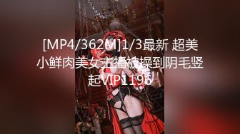 [MP4/ 790M]&nbsp;&nbsp;酒店偷拍大叔开房操美少妇，先按摩调情一番，压在身上一顿输出，张开双腿搂腰爆操