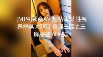 STP15124 高颜值混血小美女，巨乳夹住鸡巴乳交超爽，奶子超顺滑，射了满满的胸部，好舒服！