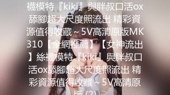 [MP4/ 1.13G]&nbsp;&nbsp;艾灸养生馆男技师老李给健身器材推销少妇做精油推拿按摩勾搭她做特殊性服务啪啪啪