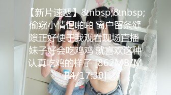 ✿绝版稀缺✿露出女王 【仙女吖】VIP 2023资源整理 重口味 撸点巨高