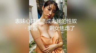 小宾馆激战短发风臊少妇,颜值壹般,胜在真实,翘着屁股等着插入,沐洱两片唇竟不壹样大