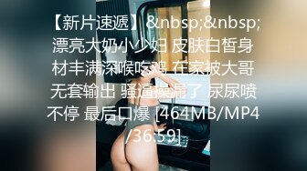 ，泰国绿帽换妻淫趴网黄pittyswg（Pit）onlyfans高清原档资源合集【46V】 (25)