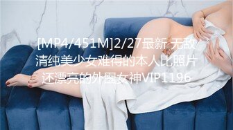 [MP4]STP26565 超大头道具、超粗假屌、水晶棒分别扩肛配合振动棒振B龇牙咧嘴不知是爽还是疼直叫 VIP0600