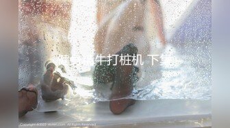 「私のクラスに童貞はいない。」