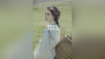 麻豆传媒映画最新出品情色节目 一撸向西EP2 完整版