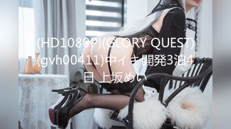 MD-0110-2_全新企劃乘風破浪的女優C位出演無價之姊AV完整版官网雪千夏