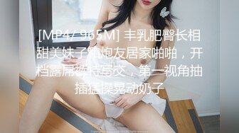 真实母子乱伦，好色母亲耐不住寂寞拉着儿子火车厕所疯狂输出，淫语对白2