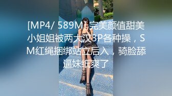 【高价福利】微博128万粉，巨乳肥臀女神尤物【芷仪g宝】露脸定制69V，1对1露点自慰喷水，淫语挑逗 (2)