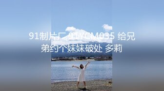 MFK-0027家政妇之妻子的朋友