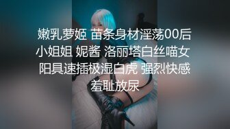 出租房叫了个高颜值蓝发气质小妹扒开BB舔两下上屌就插