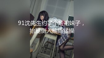 SWAG 【中出】日本的巫女 Why don't you play with an innocent girl【30min】