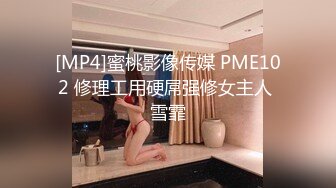 STP25544 外围女神场，收完现金，艳舞，舌吻，肤白貌美身材曼妙，粉嫩鲍鱼特写，精彩佳作