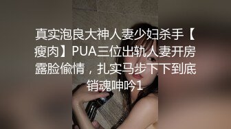 Onlyfans 极品白虎网红小姐姐NANA 2024-07-24 会员私信短片流出