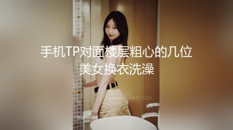 STP28027 麻花辫风骚美少妇！极品美腿高跟鞋！地上大战炮友，怼着骚穴猛操屁股抖动，主动骑乘位爽