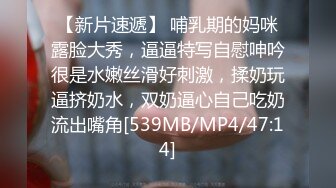 MDX-0131.仙儿媛.破产富二代的东山再起.麻豆传媒映画