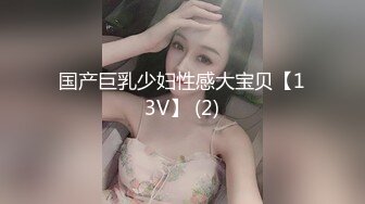 46万粉丝网黄蜂腰美乳萝莉「困困狗」付费资源 极品萝莉被男模金主包养沦落为性奴小母狗 (1)