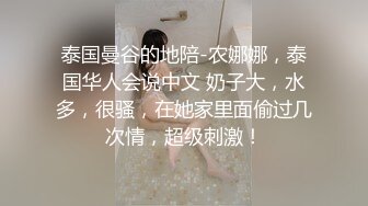 -化身性感小母豹 姐姐说逼都被操肿了 极品身材瑜伽服下的高潮