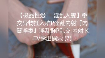 Onlyfans 台湾网红吴梦梦⭐颜射巨乳OL口交扫除求加薪[MP4/2120MB]