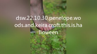 dsw.22.10.30.penelope.woods.and.keira.croft.this.is.halloween