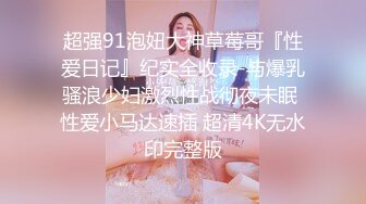 《 妻子的好闺蜜3 双飞之夜》