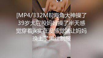 娇粉少女 极品黑丝机车车媛蜜穴奖励车友▌牛奶泡芙 ▌深喉吸吮挑逗龟头 开档黑丝冲撞诱人白虎 极限抽桩榨汁