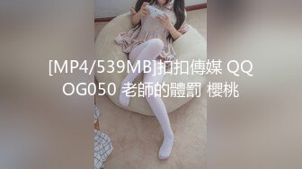 糖心Vlog 女銷售的獨家營銷方式 橋本香菜