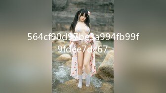 Jessica Lo 傳說中的VR虛擬女友 让人心动 吸引男人的眼球[150P+2V/972M]