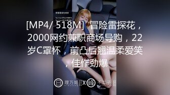 XSJKY-030 林笑笑 姐姐我不想努力了 爆操骚气女富婆 性视界传媒