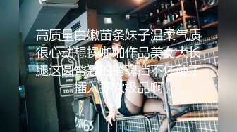 [MP4]最新推特网红美少女 耀灵&nbsp;&nbsp;白丝情趣喵咪女仆女上骑乘小青瓜 粉穴超嫩还是来根大肉棒解痒来的痛快