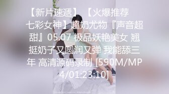 【10月新档】推特16万粉丝小骨架纯天然E杯网黄「崽儿酱」付费资源 美乳小母狗情趣内衣酒店约炮后背疯狂骑乘