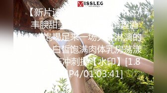 [MP4/ 1.11G] 极品女神 秀人核弹超气质女神绮里嘉最新大尺度定制私拍 温州溪山外旅拍三个美乳长腿骚娘们