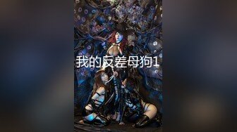 巨乳肥臀女【wettmelon】onlyfans合集【470V】  (79)