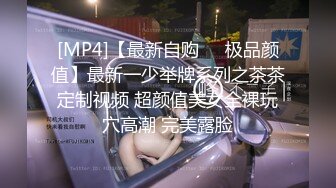 【AI画质增强】之【职场潜规则】骚情女秘书出差性事穿上网袜高跟给老板展示口技！