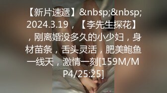 STP14173 〖高端精品〗超诱惑妝妝xBetty纯洁的修女姿色太诱人 女学生霸王硬上弓 黑丝女神的堕落