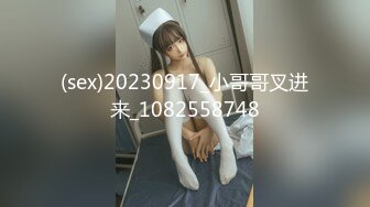 国产AV科幻剧情巨制〖我的机器人女友3〗无套爆操极品黑丝爆乳AI女友_淫荡爆操屌丝订制