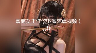 STP32047 蜜桃影像传媒 PME093 女租客被强迫用身体抵租 李薇薇