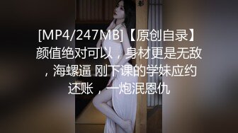 麻豆傳媒-MD0277-《街頭獵艷單身欲女》金錢利誘公廁口爆-艾熙