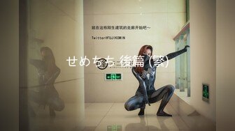 【新片速遞】 办公室女同事复印文件偷拍她裙底❤️意外发现没穿内裤[24M/MP4/00:10]