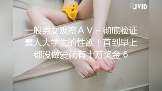 [MP4]难得一见顶级无毛白虎肥穴，超肥一线天跳蛋塞入，揉搓阴蒂爽的浑身颤抖，娇喘呻吟嗲嗲，高潮出水极度诱惑-