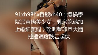 [MP4/ 917M] 呆萌00后卡哇伊妹子！和闺蜜一起被操！露奶情趣装，胖男掏屌抽插，娇小身材骑乘位深入