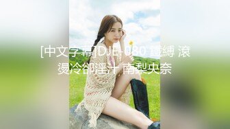 ✿果冻传媒✿ YCM055 新娘的诱惑▌咪妃▌洁白婚纱