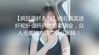 【新速片遞】&nbsp;&nbsp;商场女厕前后双角度偷窥黑丝高跟美女的多毛小嫩鲍[451M/MP4/06:09]