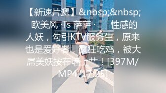 ✨淫欲反差美少女✨可爱粉色小护士床上如此反差，翘起小屁屁乖乖等大肉棒进入，酥酥的皮肤粉嫩的乳头谁受得了