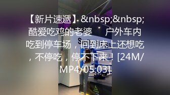 第3弹 小情侣酒店大战，女主超美极品中的极品，骑术一流，坐在男主身上摇曳不停