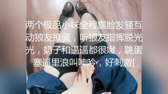 [MP4/ 906M] 双飞熟女人妻 你姐也挺会喷吗 真会玩真享受 边操逼边被舔菊花 两只大鲍鱼随便玩