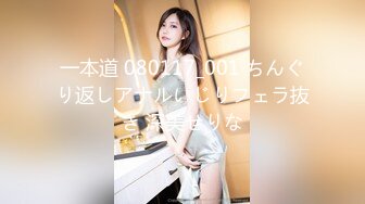 [MP4]新解锁摄影大师asklin大胆私拍性感美女模特MIO77丝毫无法招架感官过激高潮穴门大开