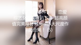 【新片速遞】&nbsp;&nbsp;写字楼女厕蹲守运动装清纯小美女,平滑光洁的穴洞看着就想插进去[42M/MP4/00:18]