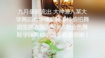 杏吧&天美传媒联合出品-TM0013-吃不完的早餐-突袭爆草沙发上的大奶子女友