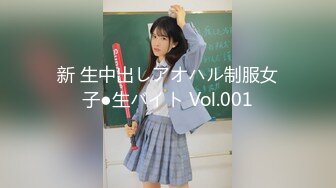 OF韩国极品TS美人妖「lin002200」【第22弹】穿着性感睡衣的人妖姐姐被操时忍不住扭动屁股